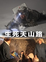 泡芙短视频推广二维码